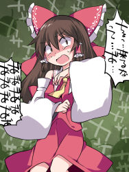 Rule 34 | 1girl, ascot, bad id, bad pixiv id, bow, brown eyes, brown hair, bug, commentary request, crying, crying with eyes open, detached sleeves, hair bow, hair ribbon, hair tubes, hakurei reimu, hammer (sunset beach), bug, long hair, looking at viewer, narrowed eyes, nontraditional miko, open mouth, red bow, ribbon, scared, solo, sweat, tearing up, tears, touhou, translation request
