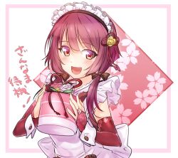 Rule 34 | 1girl, apron, azuki nagamitsu (tenka hyakken), blush, bow, bridal gauntlets, elbow gloves, floral background, frills, gift, gloves, hair bow, holding, holding gift, low twintails, maid, maid apron, maid headdress, onasu (sawagani), open mouth, purple eyes, purple hair, short hair, smile, tenka hyakken, twintails, wa maid