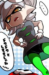 Rule 34 | + +, 1girl, artist request, bike shorts, detached collar, dress, fang, gloves, gradient background, green pantyhose, hair rings, halftone, halftone background, inkling, inkling player character, marie (splatoon), mole, mole under eye, nintendo, pantyhose, pantyhose under shorts, pointy ears, short hair, shorts, shorts under dress, silver hair, splatoon (series), splatoon 1, squid, strapless, strapless dress, supikuru, symbol-shaped pupils, tentacle hair, translation request, upskirt, white gloves, yellow eyes