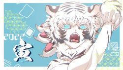 Rule 34 | 1girl, 2022, arm behind head, arm up, black hair, blue eyes, border, chinese zodiac, claws, eyelashes, fangs, furry, furry female, hair between eyes, long eyelashes, looking at viewer, multicolored hair, open mouth, original, short hair, solo, tiger, tongue, toyota akiko, upper body, white border, white hair, white tiger, year of the tiger