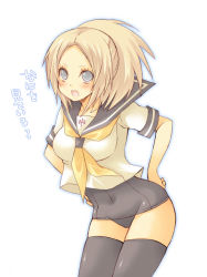 Rule 34 | 00s, bad id, bad pixiv id, black one-piece swimsuit, blonde hair, blush, claymore (series), grey eyes, miria, no pants, one-piece swimsuit, pocopoco, ponytail, school swimsuit, school uniform, serafuku, solo, standing, swimsuit, swimsuit under clothes, thighhighs, translated, zettai ryouiki