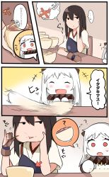 Rule 34 | ..., 10s, 2girls, ?, abyssal ship, ahoge, akagi (kancolle), arrow (symbol), bad id, bad pixiv id, bowl, brown eyes, brown hair, chopsticks, closed eyes, colored skin, comic, commentary request, dress, eating, food, holding, horns, japanese clothes, kantai collection, long hair, mikagelove, mittens, multiple girls, muneate, musical note, nontraditional miko, northern ocean princess, pale skin, quaver, red eyes, rice, sleeveless, sleeveless dress, spoken ellipsis, spoken food, straight hair, thinking, thought bubble, translation request, white dress, white hair, white skin