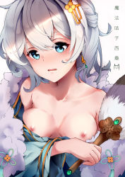 Rule 34 | 1girl, :o, absurdres, bad id, bad pixiv id, bare shoulders, blue eyes, breasts, chinese clothes, hair between eyes, hair ornament, hand fan, highres, holding, holding fan, honkai (series), honkai impact 3rd, looking at viewer, mofa gu zi xi sang jiang, nipples, open mouth, simple background, small breasts, solo, theresa apocalypse, zhuge kongming (honkai impact), white background, white hair, zhuge kongming (honkai impact)