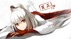 Rule 34 | 1girl, bad id, bad pixiv id, hair ornament, happy new year, japanese clothes, long hair, looking at viewer, lying, miko, miruto netsuki, new year, on stomach, orange eyes, original, ponytail, sidelocks, smile, solo, white hair, white legwear
