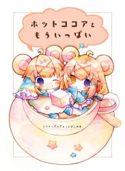 Rule 34 | 2girls, ;d, ahoge, animal ears, blonde hair, blue bow, blush, bow, commentary request, covered mouth, cup, frilled sleeves, frills, hair between eyes, hair bow, heterochromia, in container, in cup, long hair, long sleeves, looking at viewer, mini person, minigirl, mouse ears, multiple girls, one eye closed, open mouth, orange eyes, original, painting (medium), purple eyes, saucer, simple background, sleeves past fingers, sleeves past wrists, smile, star (symbol), sugar cube, teacup, traditional media, translated, watercolor (medium), white background, wishbone