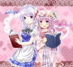 Rule 34 | 2girls, :o, apron, blush stickers, book, border, bow, braid, character name, crescent, female focus, frills, hair bow, hat, hat bow, heart, izayoi sakuya, lace, long hair, looking at viewer, maid, maid apron, maid headdress, multiple girls, nightgown, open mouth, patchouli knowledge, pentagram, polka dot, polka dot background, puffy sleeves, purple eyes, purple hair, senju (uroakono), shirt, short hair, short sleeves, silver hair, skirt, smile, touhou, twin braids, very long hair, vest