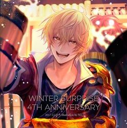 Rule 34 | 1boy, albert (shingeki no bahamut), anniversary, artist name, beer mug, black shirt, blonde hair, brown jacket, cup, dated, granblue fantasy, highres, holding, holding cup, jacket, looking at viewer, male focus, mug, nuu (liebe sk), open clothes, open jacket, open mouth, red eyes, shirt, shoulder pads, single shoulder pad, smile, solo, upper body, vambraces