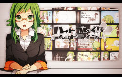 Rule 34 | 1girl, :o, bespectacled, glasses, green eyes, green hair, gumi, heartbreak headlines (vocaloid), letterboxed, looking at viewer, matching hair/eyes, news, open mouth, scanlines, short hair, solo, tama (songe), television, vocaloid