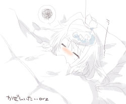 Rule 34 | 1girl, anceril sacred, bad id, bad pixiv id, blush, closed eyes, ice, ice pack, lying, mishima kurone, monochrome, on back, original, solo, squiggle, translation request, under covers