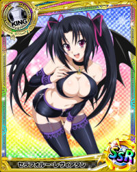 Rule 34 | 10s, 1girl, bare shoulders, black hair, breasts, card (medium), character name, chess piece, cleavage, collar, demon wings, covered erect nipples, garter straps, hair ribbon, high school dxd, jewelry, king (chess), large breasts, long hair, midriff, navel, official art, open mouth, pink eyes, ribbon, serafall leviathan, short shorts, shorts, smile, solo, thighhighs, trading card, twintails, wings, zettai ryouiki