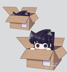 Rule 34 | 1girl, absurdres, animal ear fluff, animal ears, artist name, blush, box, cardboard box, cat ears, chibi, commentary, grey background, hands up, highres, in box, in container, j humbo, komi-san wa komyushou desu, komi shouko, looking at viewer, no nose, peeking out, purple eyes, purple hair, signature, simple background, solo, swept bangs