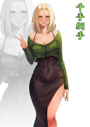 Rule 34 | 1girl, absurdres, alternate costume, black dress, blonde hair, blush, breasts, brown eyes, cleavage, collarbone, contemporary, covered navel, dress, facial mark, forehead mark, green sweater, highres, large breasts, lipstick, long sleeves, looking at viewer, makeup, mature female, medium hair, naruto, naruto (series), naruto shippuuden, off-shoulder sweater, off shoulder, ookamizu, ribbed sweater, side slit, solo, spaghetti strap, sweater, tsunade (naruto), twitter username, v, white background, zoom layer