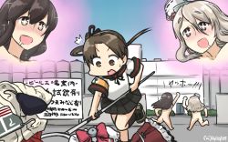 Rule 34 | 10s, 3girls, akagi (kancolle), ass, ayanami (kancolle), blush, bow, breasts, brown eyes, brown hair, building, commentary request, dated, drooling, hair bow, hamu koutarou, highres, kantai collection, light brown hair, long hair, medium breasts, miniskirt, multiple girls, nude, open mouth, outdoors, pleated skirt, pola (kancolle), polearm, ponytail, running, sasumata, school uniform, shikinami (kancolle), skirt, standing, standing on one leg, streaking, sweeping, symbol-shaped pupils, translation request, wavy mouth