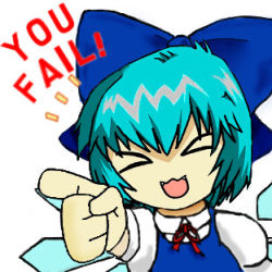 Rule 34 | &gt; &lt;, 1girl, aqua hair, bow, cirno, english text, closed eyes, hair bow, happy, lowres, pointing, ribbon, solo, embodiment of scarlet devil, third-party edit, touhou, wings