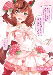 Rule 34 | @ @, animal ears, blush, breasts, cleavage, collarbone, commentary request, dress, flower, hair flower, hair ornament, highres, horse ears, horse girl, horse tail, looking at viewer, medium breasts, nice nature (umamusume), open mouth, red hair, simple background, solo, sweatdrop, tail, translation request, ug (nekonekodou), umamusume, wedding dress, yellow eyes