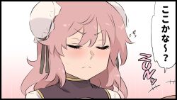 Rule 34 | 1girl, bun cover, close-up, closed eyes, closed mouth, commentary request, double bun, facing viewer, gradient background, hair bun, ibaraki kasen, pink background, pink hair, short hair, shundou heishirou, solo, speech bubble, sweatdrop, touhou, translation request, upper body