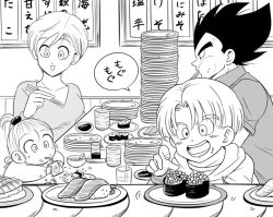 Rule 34 | 2boys, 2girls, baby, bra (dragon ball), bulma, chopsticks, conveyor belt sushi, cup, dragon ball, dragon ball super, drinking glass, drinking straw, eating, family, father and daughter, father and son, food, food on face, greyscale, hair bobbles, hair ornament, husband and wife, juice box, monochrome, mother and daughter, mother and son, multiple boys, multiple girls, pesogin, plate, plate stack, short hair, sushi, translation request, trunks (dragon ball), vegeta