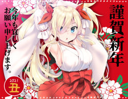 Rule 34 | 1girl, 2021, armpits, arms up, blonde hair, blue eyes, blush, bow, breasts, detached sleeves, floral background, flower, happy new year, japanese clothes, kubota masaki, looking at viewer, miko, new year, open mouth, original, red bow, solo, twintails, white flower