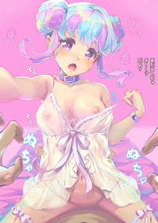 Rule 34 | 1boy, 1girl, :o, absurdres, aikatsu! (series), aikatsu stars!, assertive female, babydoll, bare shoulders, blue hair, blush, bow babydoll, breasts, clothed sex, collar, collarbone, commentary request, commission, cowgirl position, double bun, doughnut hair bun, eyelashes, girl on top, hair bun, hanazono kirara, heart, hetero, highres, huge filesize, lingerie, looking at viewer, medium breasts, moaning, multicolored hair, navel, nipples, no bra, no panties, on bed, open mouth, pink background, pink hair, pov, purple eyes, raised eyebrows, reaching, reaching towards viewer, see-through, sex, sidelocks, skeb commission, solo focus, spoken heart, stomach, straddling, strap pull, streaked hair, sweat, tarou (user tpmh7442), tears, translated, underwear, wrist cuffs