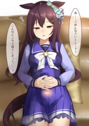 Rule 34 | 1girl, ?, absurdres, aftersex, animal ears, bfk, black hair, blush, breasts, commentary, couch, hair between eyes, hair ornament, hairclip, highres, horse ears, horse tail, looking at viewer, medium breasts, mejiro dober (umamusume), open mouth, own hands together, ribbon, school uniform, simple background, sitting, solo, steaming body, sweat, tail, tracen school uniform, translation request, umamusume, white background