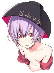 Rule 34 | 1girl, bad id, bad pixiv id, bare shoulders, breasts, daiji pt, hat, japanese clothes, looking at viewer, nipples, open clothes, purple hair, short hair, small breasts, smile, solo, sukuna shinmyoumaru, touhou