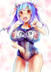 Rule 34 | 10s, 1girl, 2t (tanakatakuto), blue hair, blush, bottle, breasts, covered erect nipples, gradient background, highres, huge breasts, i-19 (kancolle), kantai collection, long hair, looking at viewer, lotion bottle, nipples, one-piece swimsuit, open mouth, puffy nipples, red eyes, school swimsuit, see-through, solo, swimsuit, twintails