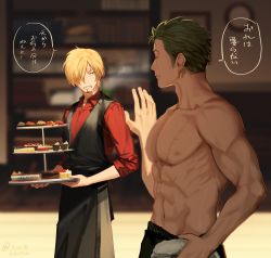 Rule 34 | 2boys, blonde hair, cake stand, green hair, hair over one eye, highres, kotomine (a1569), male focus, multiple boys, one piece, roronoa zoro, sanji (one piece), scar, sleeves rolled up, smoking, speech bubble, topless male, translation request, yaoi