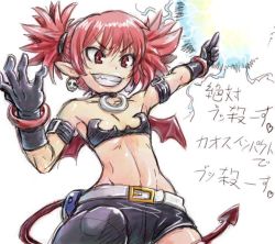 Rule 34 | 1girl, amania orz, bat wings, bra, breasts, collar, demon girl, disgaea, etna (disgaea), female focus, magic, midriff, revealing clothes, skindentation, small breasts, smile, solo, tail, teeth, translation request, twintails, underwear, white background, wings