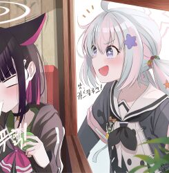 Rule 34 | + +, 2girls, ahoge, animal ears, artist name, black choker, black hair, black hoodie, black neckerchief, blue archive, blush, cat ears, choker, colored inner hair, commentary request, flower, food, gangbyeon, grey hair, grey shirt, hair flower, hair ornament, hairclip, halo, hand up, highres, holding, holding food, hood, hood down, hoodie, kazusa (blue archive), korean commentary, long hair, long sleeves, looking at another, low twintails, multicolored hair, multiple girls, neckerchief, notice lines, open mouth, pink hair, pink neckerchief, reisa (blue archive), shirt, short hair, sidelocks, spilling, translation request, twintails, two-tone hair