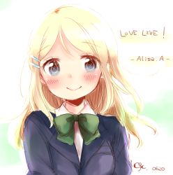 Rule 34 | 10s, 1girl, 9 degrees celsius, ayase alisa, blazer, blonde hair, blue eyes, blush, bow, character name, copyright name, hair ornament, hairclip, jacket, kudo (low temp), long hair, love live!, love live! school idol project, school uniform, smile, solo