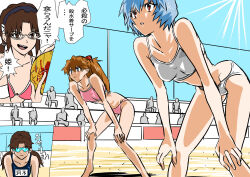 Rule 34 | 4girls, 6+others, ayanami rei, ball, beach volleyball, bikini, blue hair, breasts, brown hair, covered navel, day, eywy4324, freckles, glasses, hair between eyes, hair ornament, hands on own knees, highleg, highleg swimsuit, highres, holding, holding ball, horaki hikari, interface headset, legs, long hair, looking at another, low twintails, makinami mari illustrious, medium breasts, multiple girls, multiple others, neon genesis evangelion, pink bikini, playing sports, rebuild of evangelion, red eyes, short hair, simple background, skin tight, smile, souryuu asuka langley, standing, swimsuit, teamwork, translation request, twintails, two side up, volleyball, volleyball (object), white background, white bikini, wide hips