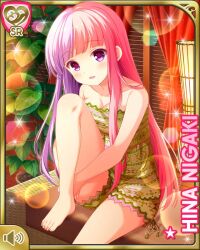 1girl bare_arms bare_legs barefoot card_(medium) character_name female_focus girlfriend_(kari) green_shirt green_shorts long_hair multicolored_hair niigaki_hina official_art open_mouth purple_eyes qp:flapper shirt shorts sitting smile solo striped_clothes striped_shorts two-tone_hair