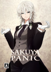 Rule 34 | 1girl, bad id, bad pixiv id, blue eyes, braid, butler, character name, cover, cover page, crossdressing, english text, face, female butler, female focus, formal, gloves, imizu (nitro unknown), izayoi sakuya, maid, necktie, pant suit, pants, reverse trap, short hair, silver hair, smirk, solo, suit, touhou, tuxedo, twin braids, vest, waistcoat