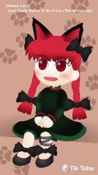 Rule 34 | animal ears, animated, bow, bowtie, cat ears, english text, hair bow, highres, kaenbyou rin, kouki ht, logo parody, red eyes, red hair, sound, swinging, swinging legs, tagme, the aristocats, tiktok, touhou, video
