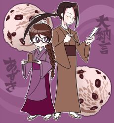 Rule 34 | 1boy, 1girl, braid, brown footwear, brown hair, brown kimono, closed eyes, closed mouth, cup, expressionless, ezaki bisuko, food, hair intakes, highres, holding, holding brush, holding paper, holding plate, ice cream, japanese clothes, kimono, looking at viewer, mole, mole under eye, mole under mouth, original, outline, paper, plate, ponytail, purple background, purple eyes, purple kimono, sandals, single braid, smile, white outline, zouri