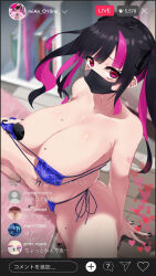 Rule 34 | 1girl, 96nokimihito, absurdres, alcremie, alcremie (vanilla cream), areola slip, arm support, bare arms, bare shoulders, barefoot, bikini, bikini top lift, black choker, black hair, black mask, black nails, black ribbon, blue archive, blue bikini, blurry, blurry background, blush, book, bookshelf, breasts, chat log, choker, cleavage, clothes lift, collarbone, commentary request, covered nipples, creatures (company), ear piercing, english text, eyelashes, eyepatch bikini, feet, fingernails, frilled sailor collar, frills, from above, fur rug, game freak, gen 8 pokemon, hair ribbon, heart, heart choker, heart o-ring, highres, huge breasts, jirai kei, legs, lifted by self, livestream, long fingernails, long hair, looking at viewer, mask, mole, mole on breast, mole on crotch, mole on thigh, mole under eye, mouth mask, multicolored hair, multiple moles, nail polish, navel, nintendo, notched ear, one breast out, original, pasties, piercing, pink eyes, pink fur, pink hair, pink rug, pink sailor collar, pink shirt, pink shirtprofile picture, pokemon, profile picture, ribbon, rug, sailor collar, shirt, side-tie bikini bottom, slit pupils, solo, squatting, stomach, streaked hair, swimsuit, tape, tape on nipples, thighs, tiptoes, toenail polish, toenails, toes, translation request, twintails, two-tone hair, wooden floor