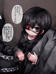 Rule 34 | 1girl, arm hug, black bow, black eyes, black hair, black shirt, black skirt, bow, dress, electrical outlet, eyepatch, frilled cuffs, frilled shirt, frilled shirt collar, frilled skirt, frills, fukasugi aiko, gothic lolita, gradient background, heart, heart-shaped pupils, leaning on person, lipgloss, lolita fashion, looking to the side, original, ray-k, shirt, short hair, skirt, smile, solo focus, symbol-shaped pupils, translation request, yandere