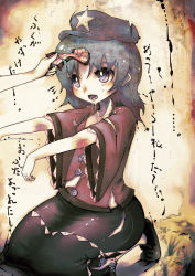 Rule 34 | 1girl, blue eyes, blue hair, female focus, koohee, matching hair/eyes, miyako yoshika, ofuda, open mouth, outstretched arms, saliva, short hair, solo, torn clothes, touhou, zombie pose