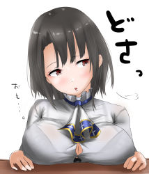 Rule 34 | 1girl, black hair, blouse, blush, bralines, breast rest, breasts, cleavage cutout, clothing cutout, hair ornament, highres, kantai collection, large breasts, looking at viewer, medium hair, open mouth, red eyes, see-through, shirt, simple background, solo, table, takao (kancolle), tama (tamago), wet, wet clothes, wet shirt, white background, white shirt