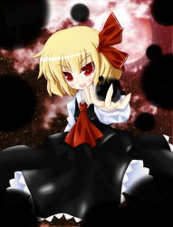Rule 34 | 1girl, ascot, bad id, bad pixiv id, blonde hair, blush, cocozasa, dress, embodiment of scarlet devil, fang, female focus, full moon, hair ribbon, highres, moon, open mouth, red eyes, ribbon, rumia, shirt, short hair, smile, solo, touhou