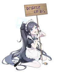 Rule 34 | &lt;key&gt; (robot) (blue archive), 1girl, absurdres, apron, aris (blue archive), aris (maid) (blue archive), black dress, black hair, blue archive, blue eyes, blush, commentary request, dampi, dress, full body, halo, highres, holding, holding sign, korean commentary, long hair, looking at viewer, maid, maid headdress, open mouth, panties, pantyhose, ponytail, puffy short sleeves, puffy sleeves, short sleeves, sign, simple background, sitting, solo, sweat, translated, underwear, very long hair, white apron, white background, white panties