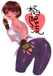 Rule 34 | 1girl, akanbe, ass, ass grab, bare shoulders, blush, breasts, brown eyes, brown hair, cropped legs, dougi, eyelid pull, fingerless gloves, from behind, gloves, grabbing own ass, headband, hifumi, hifumi (art sky littel), leaning, leaning forward, lips, looking at viewer, medium breasts, pantylines, shiny clothes, shiny skin, short hair, sideboob, skin tight, sleeveless, smile, solo, spandex, spread ass, the king of fighters, tongue, tongue out, yuri sakazaki