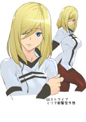 Rule 34 | 1girl, ashiomi masato, black pantyhose, blonde hair, blue eyes, breasts, brown pantyhose, closed mouth, guilty gear, guilty gear xrd, looking at viewer, medium hair, millia rage, pantyhose, simple background, smile, solo, white background