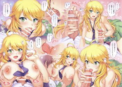 Rule 34 | 1boy, 1girl, absurdres, bare arms, bare shoulders, blonde hair, blush, grabbing another&#039;s breast, breast sucking, breasts, breasts out, censored, cleavage, covered erect nipples, erection, fellatio, grabbing, green eyes, handjob, hetero, highres, hoshii miki, huge breasts, idolmaster, idolmaster (classic), legs, licking, long hair, looking at viewer, lying, mogudan, mosaic censoring, necktie, nipples, open mouth, oral, paizuri, penis, sequential, simple background, skirt, smile, thighs, tongue, translation request, unzipped