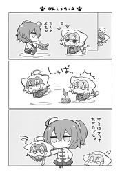 Rule 34 | 3girls, animal ears, cat ears, cat tail, chibi, comic, fate/grand order, fate (series), fish, pet bowl, food in mouth, food theft, fujimaru ritsuka (female), greyscale, highres, jeanne d&#039;arc (fate), jeanne d&#039;arc (ruler) (fate), jeanne d&#039;arc alter (avenger) (fate), jeanne d&#039;arc alter (fate), monochrome, multiple girls, nejikirio, tail, translated