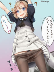 Rule 34 | 1boy, 1girl, ?, @ @, admiral (kancolle), akino shuu, arms up, black neckwear, black shirt, blonde hair, blue eyes, blue sailor collar, blush, commentary request, dress, epaulettes, gloves, gradient background, hat, jacket, janus (kancolle), kantai collection, looking at viewer, military, military jacket, military uniform, naval uniform, open mouth, pantyhose, sailor collar, sailor dress, sailor hat, shirt, short hair, short sleeves, translation request, uniform, white dress, white gloves, white headwear