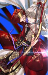Rule 34 | 1boy, aiming, archer (fate/samurai remnant), armor, arrow (projectile), blue background, bow (weapon), chinese armor, chinese clothes, drawing bow, fate/samurai remnant, fate (series), grey hair, hanfu, highres, holding, holding bow (weapon), holding weapon, multicolored hair, ponytail, robe, solo, streaked hair, user vjdv7335, vambraces, weapon, yellow eyes, zhou yu