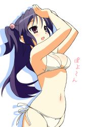Rule 34 | 1girl, 9law, :o, bad id, bad pixiv id, bikini, breasts, clannad, cleavage, from side, hair bobbles, hair ornament, ichinose kotomi, long hair, medium breasts, navel, purple eyes, purple hair, revision, side-tie bikini bottom, silhouette, simple background, solo, swimsuit, two side up, white background