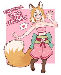 Rule 34 | 1girl, :3, :d, animal ears, animal feet, bandeau, bare arms, bare shoulders, blonde hair, blue eyes, blush, breasts, cleavage, contrapposto, fox ears, fox tail, hand up, heart, highres, looking at viewer, milestone celebration, multicolored hair, noko (sui (suizilla)), obi, open mouth, original, pants, pink pants, sash, small breasts, smile, solo, spoken heart, standing, strapless, sui (suizilla), tail, tube top, two-tone hair, waving