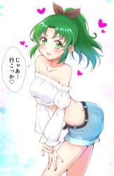 Rule 34 | 1girl, :d, belt, black belt, black bow, blue shorts, blush, bow, breasts, collarbone, denim, denim shorts, detached sleeves, green eyes, green hair, hair bow, hands on lap, heart, high ponytail, highres, kaatsu katsurou, leaning forward, long hair, long sleeves, medium breasts, midorikawa nao, midriff, open mouth, ponytail, precure, short shorts, shorts, smile, smile precure!, solo, speech bubble, standing, striped, translation request, white background, white sleeves